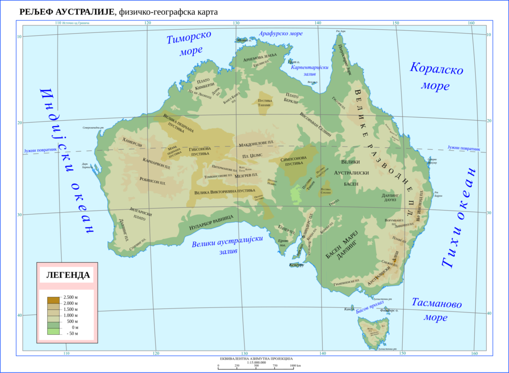 Australia Topography Map sr.svg